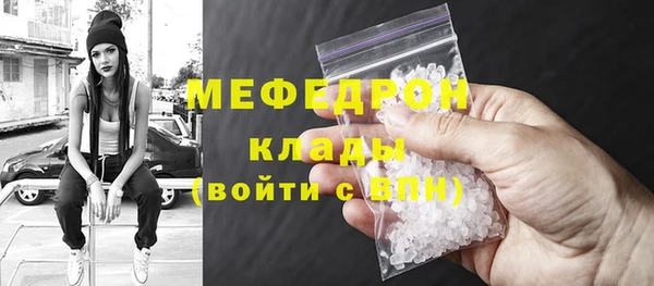 твердый Переславль-Залесский