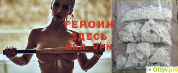 твердый Переславль-Залесский