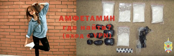 бошки Пестово