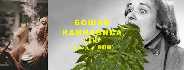 бошки Пестово