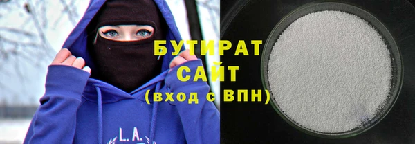 твердый Переславль-Залесский