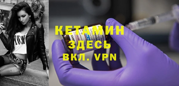 прущая мука Покачи
