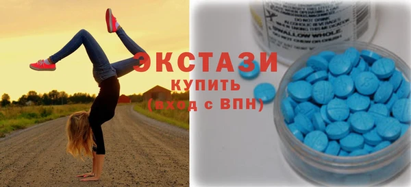 твердый Переславль-Залесский