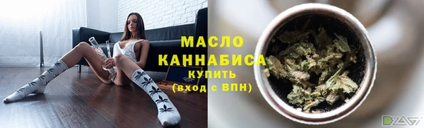 твердый Переславль-Залесский