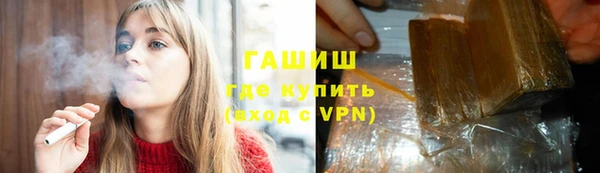 бошки Пестово