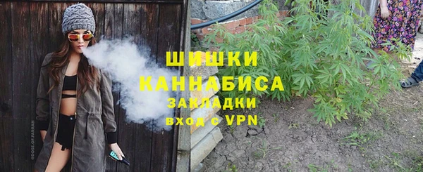 мяу мяу кристалл Пересвет