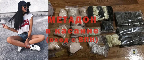 твердый Переславль-Залесский