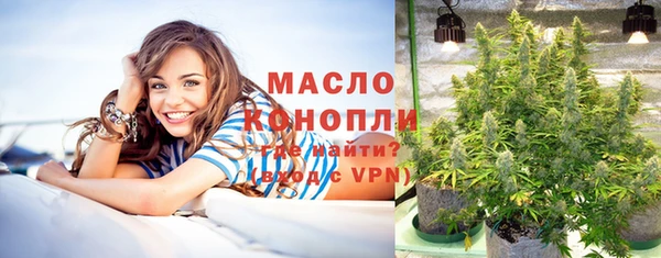 бошки Пестово