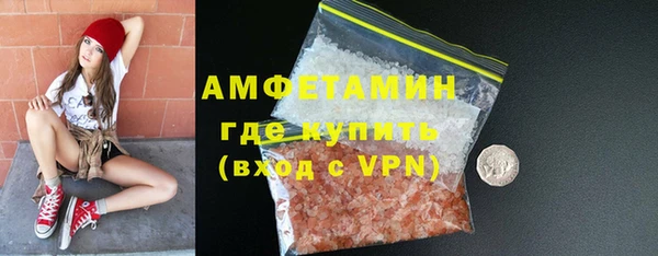 бошки Пестово