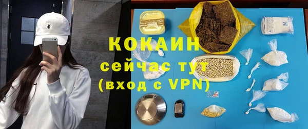 стаф Карабаново