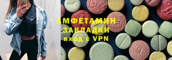 бошки Пестово