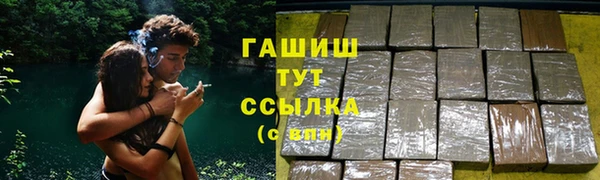 твердый Переславль-Залесский