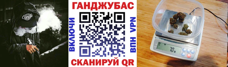 Шишки марихуана ГИДРОПОН это Telegram Сельцо